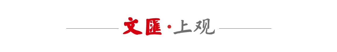 开云-独造四球助海港4比2击败玉昆，表现不凡的刘若钒为何赛后专程感谢武磊？